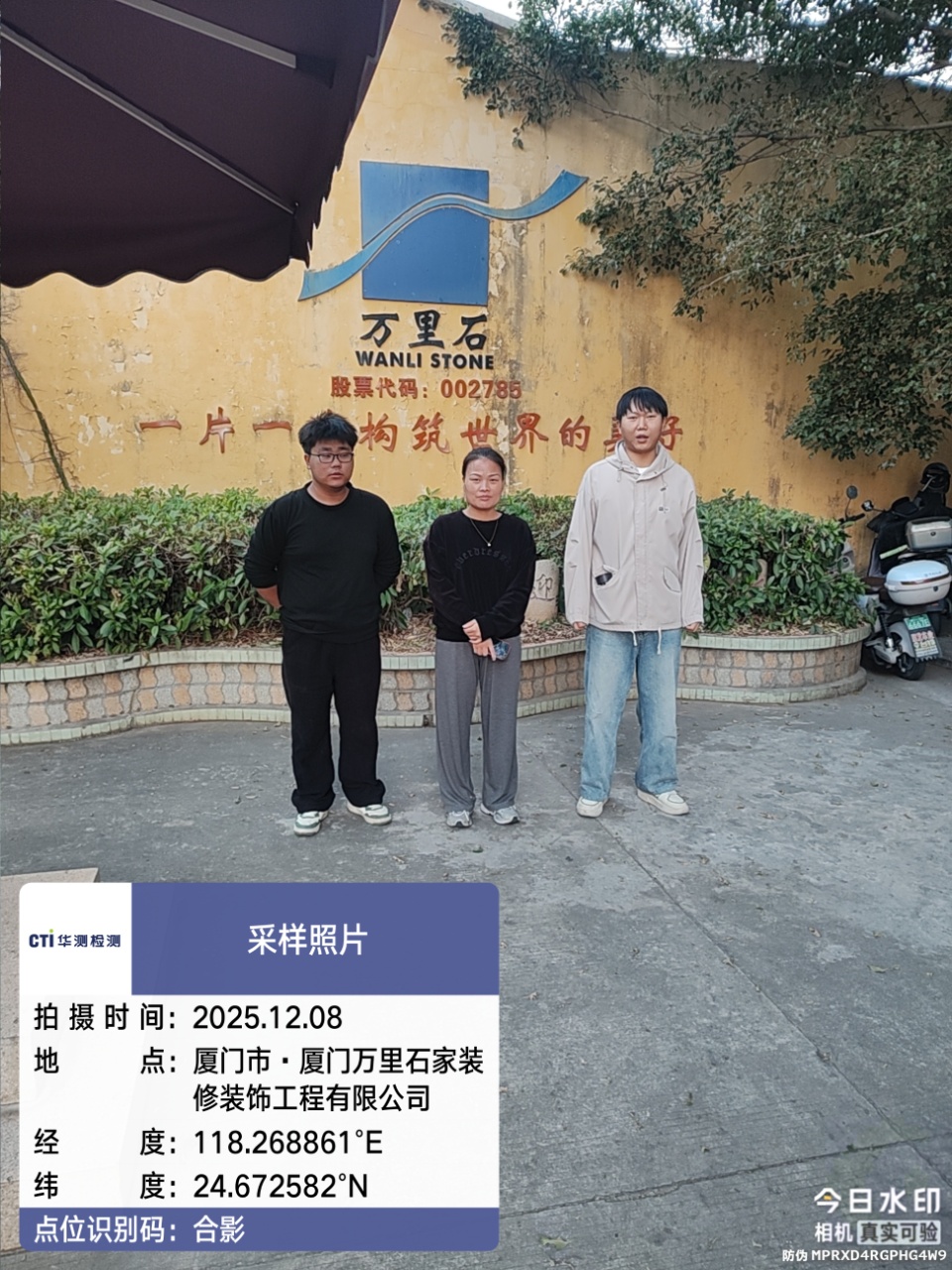 9888À˹ά¼Ó˹(¹É·Ý)ÓÐÏÞ¹«Ë¾-¹Ù·½ÍøÕ¾