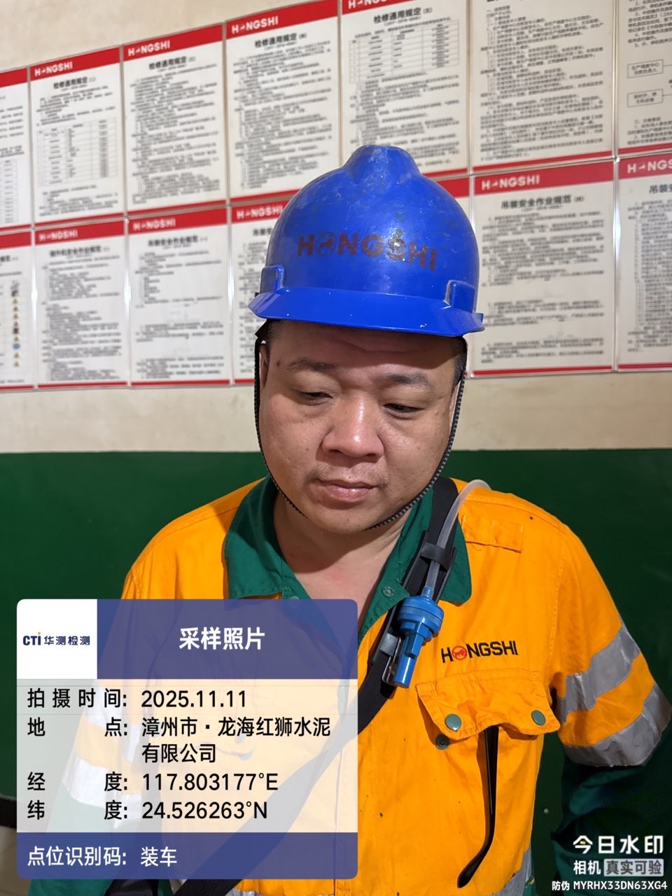 9888��˹ά��˹(�ɷ�)���޹�˾-�ٷ���վ