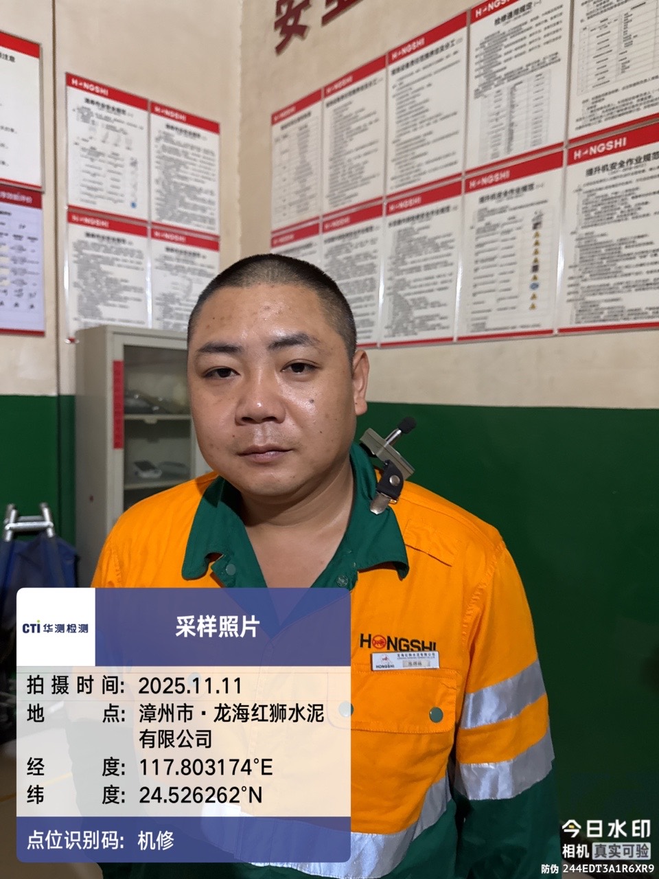 9888��˹ά��˹(�ɷ�)���޹�˾-�ٷ���վ