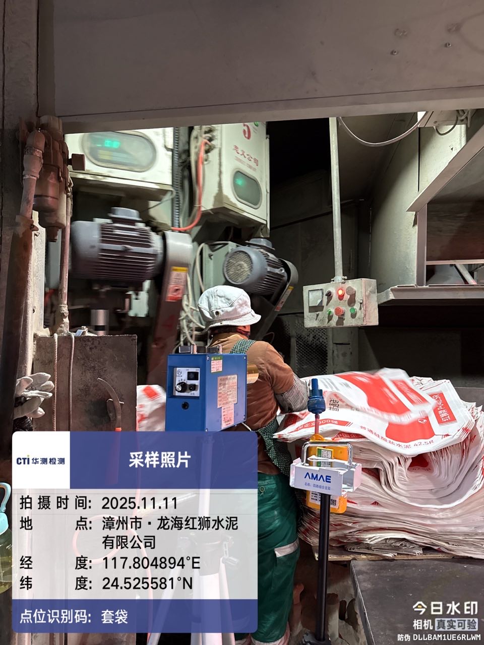 9888��˹ά��˹(�ɷ�)���޹�˾-�ٷ���վ