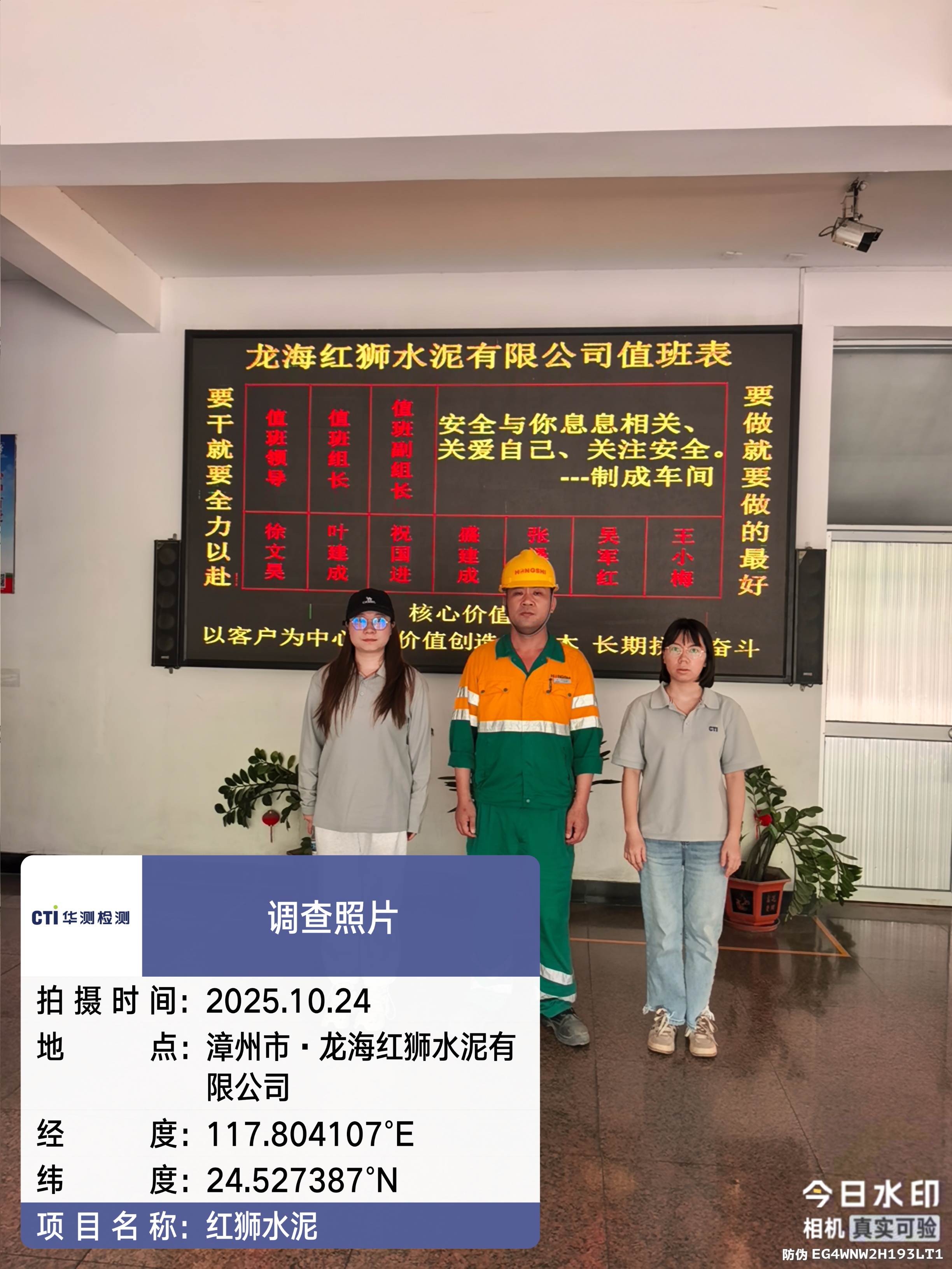 9888À˹ά¼Ó˹(¹É·Ý)ÓÐÏÞ¹«Ë¾-¹Ù·½ÍøÕ¾