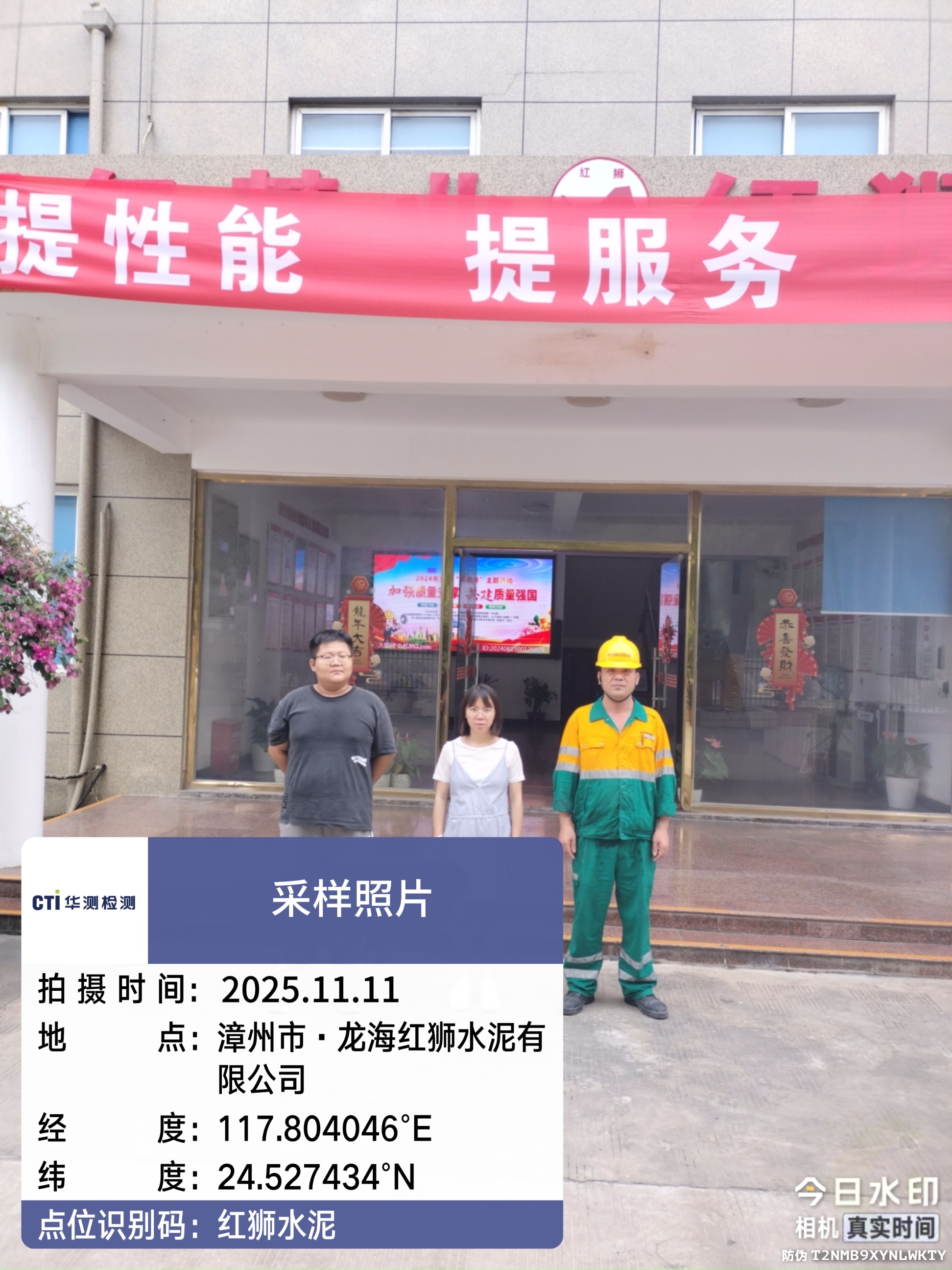 9888À˹ά¼Ó˹(¹É·Ý)ÓÐÏÞ¹«Ë¾-¹Ù·½ÍøÕ¾