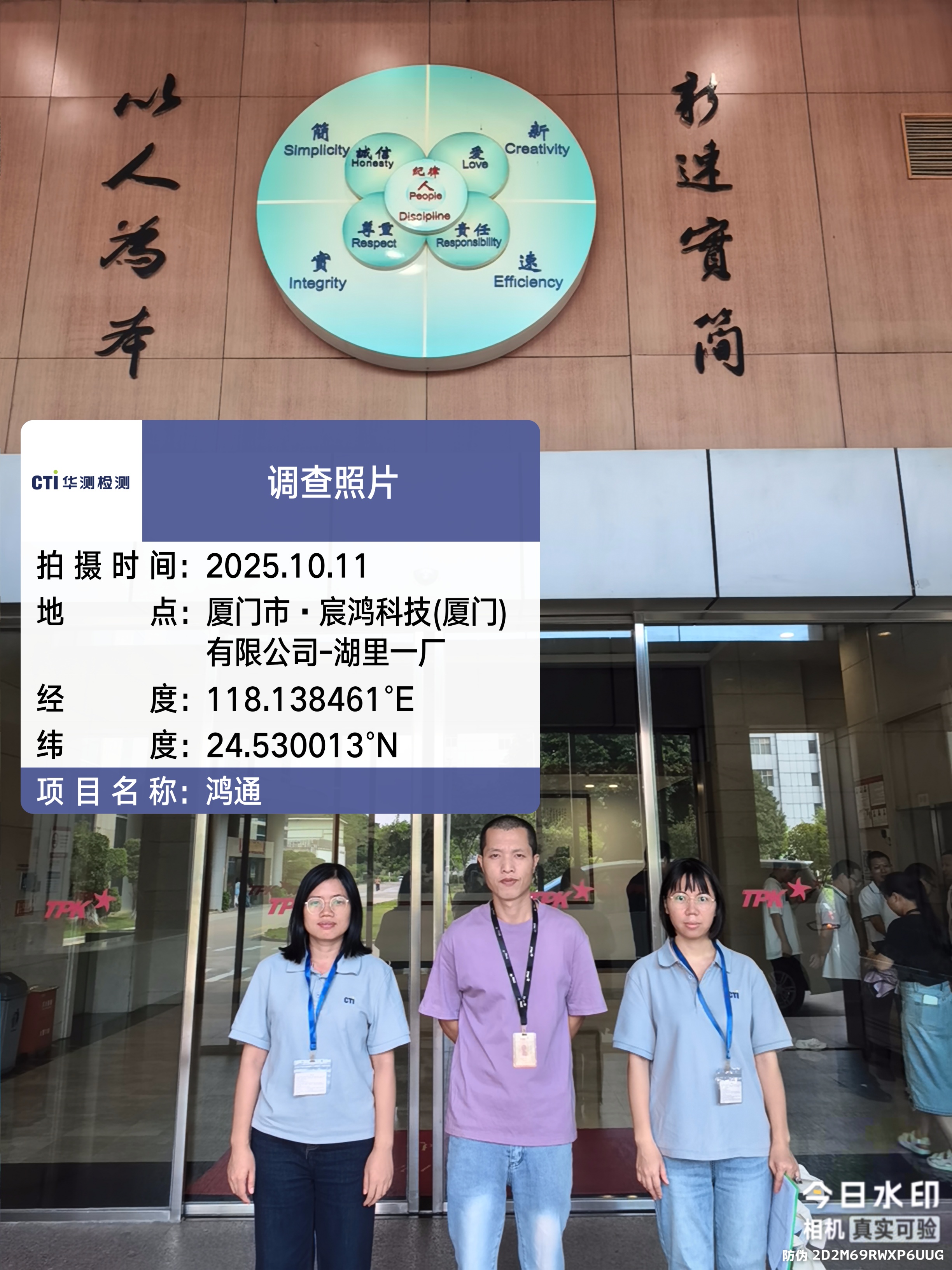 9888À˹ά¼Ó˹(¹É·Ý)ÓÐÏÞ¹«Ë¾-¹Ù·½ÍøÕ¾