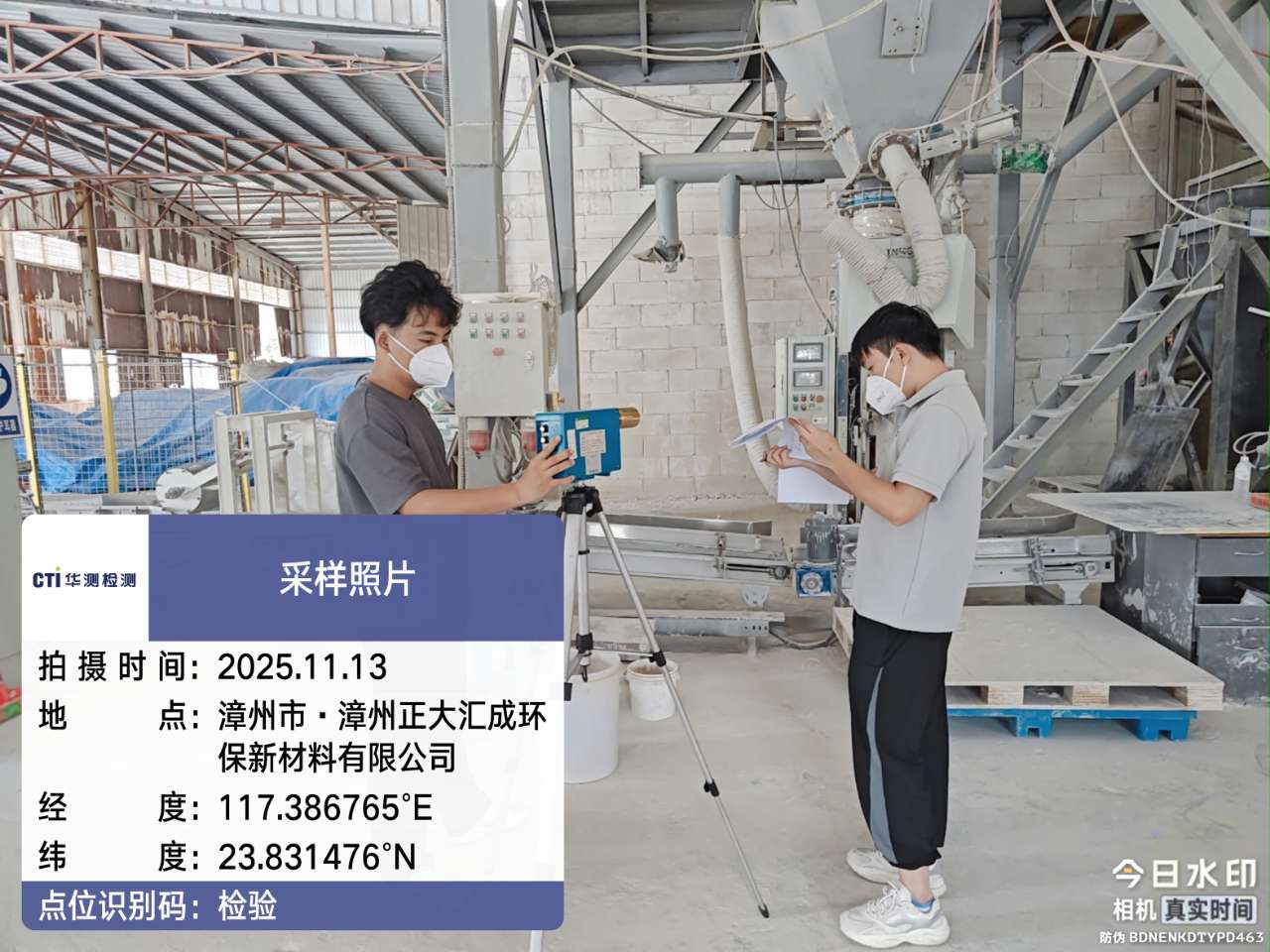 9888À˹ά¼Ó˹(¹É·Ý)ÓÐÏÞ¹«Ë¾-¹Ù·½ÍøÕ¾