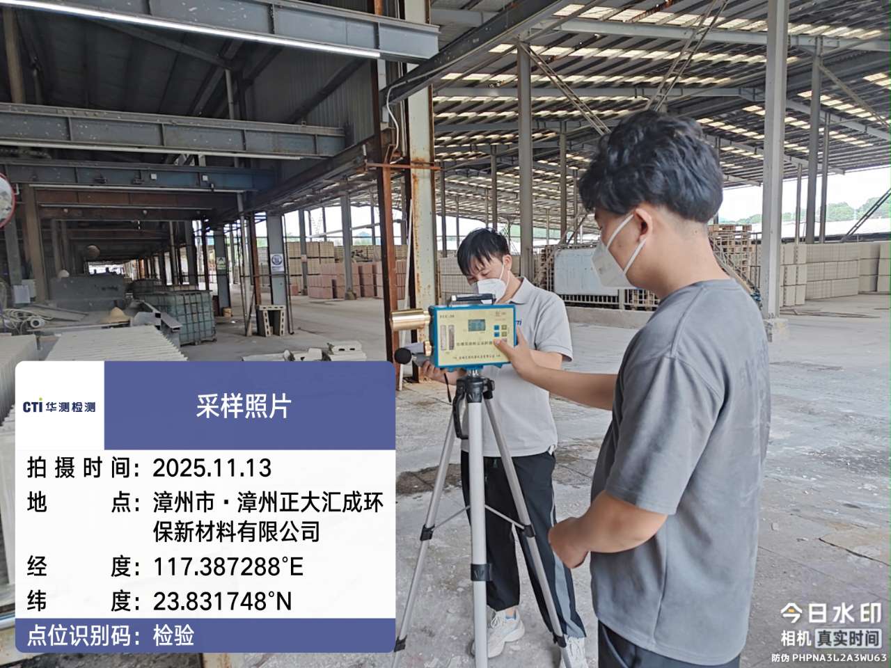 9888À˹ά¼Ó˹(¹É·Ý)ÓÐÏÞ¹«Ë¾-¹Ù·½ÍøÕ¾