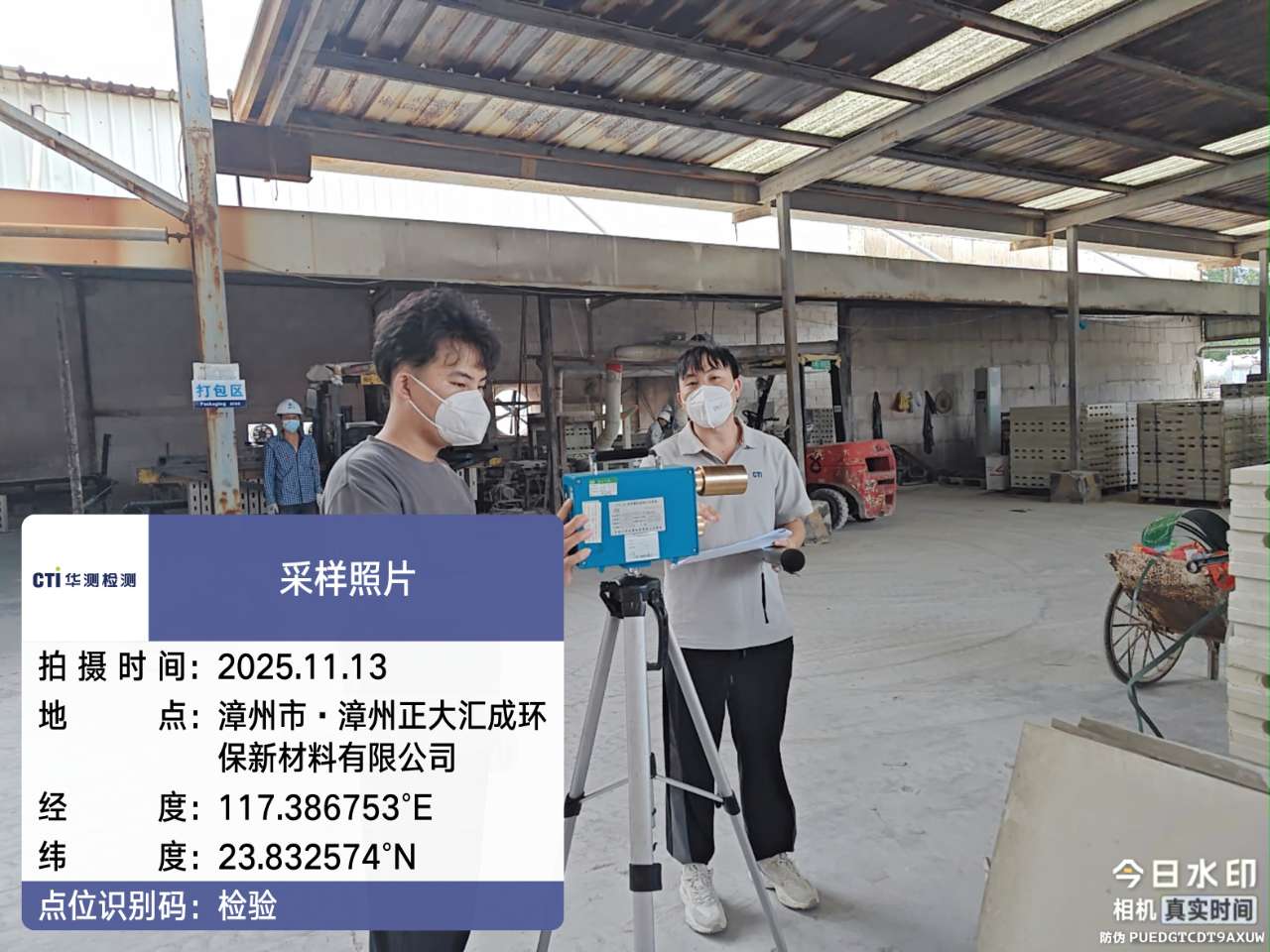 9888À˹ά¼Ó˹(¹É·Ý)ÓÐÏÞ¹«Ë¾-¹Ù·½ÍøÕ¾