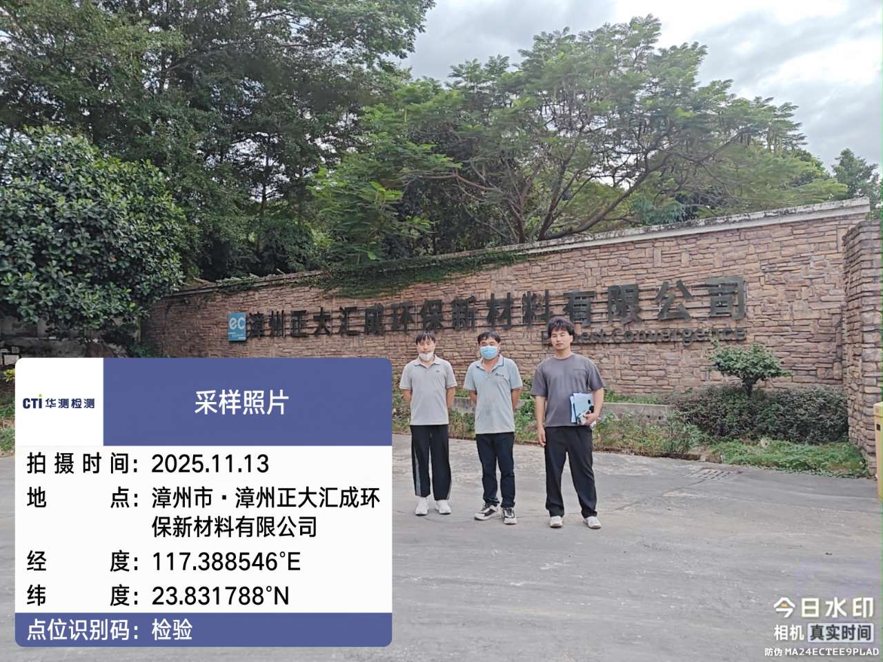 9888À˹ά¼Ó˹(¹É·Ý)ÓÐÏÞ¹«Ë¾-¹Ù·½ÍøÕ¾