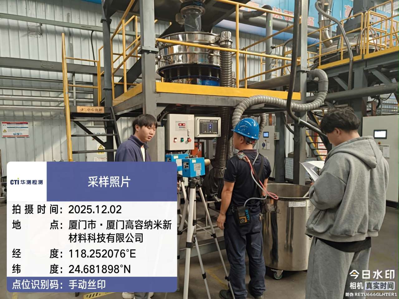 9888À˹ά¼Ó˹(¹É·Ý)ÓÐÏÞ¹«Ë¾-¹Ù·½ÍøÕ¾