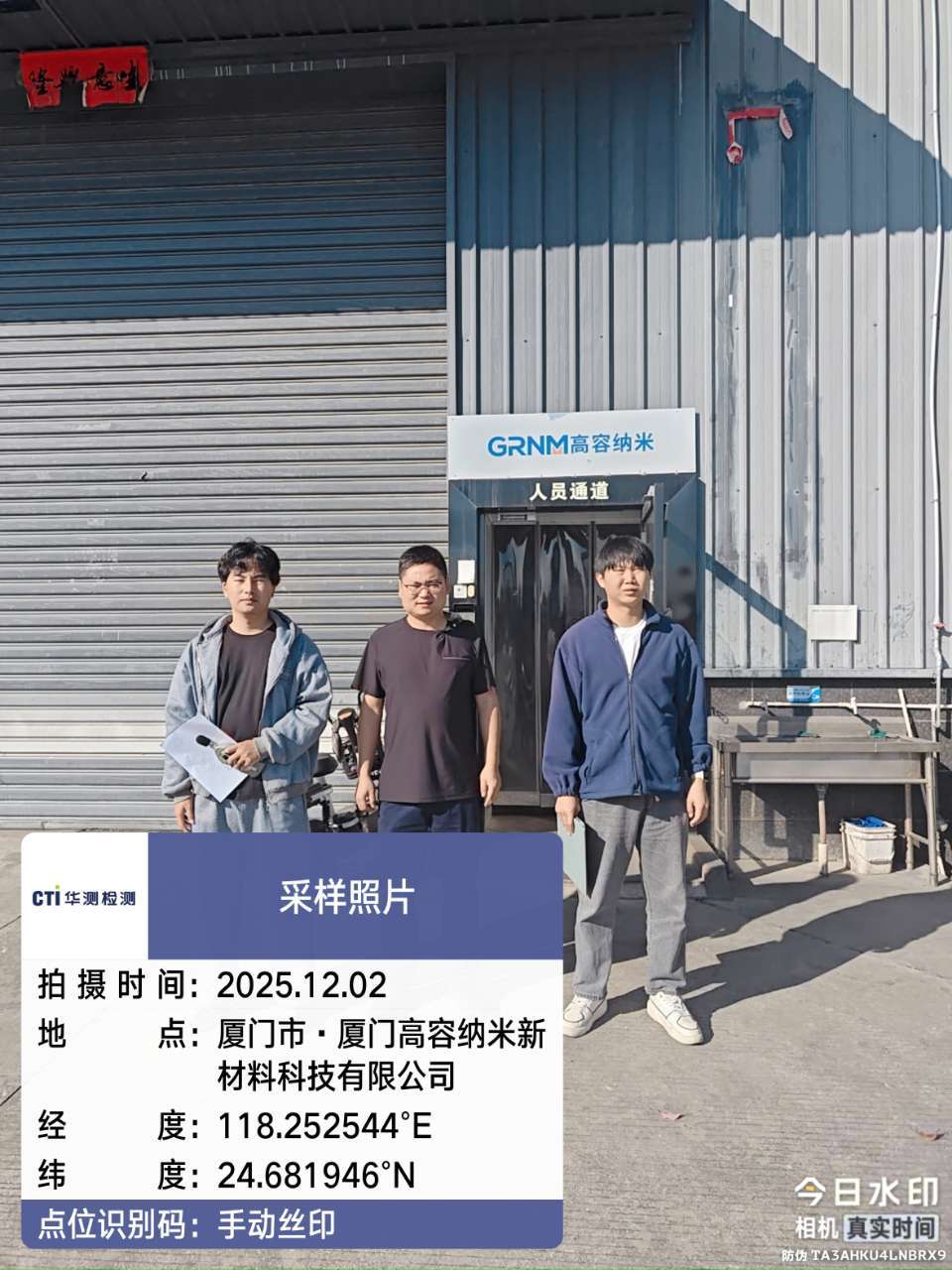 9888À˹ά¼Ó˹(¹É·Ý)ÓÐÏÞ¹«Ë¾-¹Ù·½ÍøÕ¾