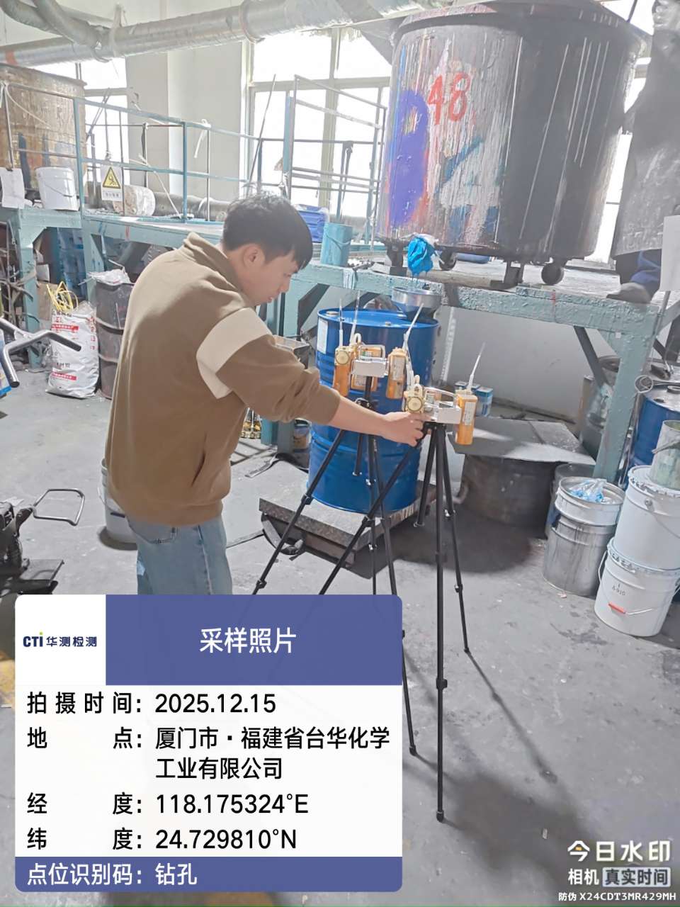 9888À˹ά¼Ó˹(¹É·Ý)ÓÐÏÞ¹«Ë¾-¹Ù·½ÍøÕ¾