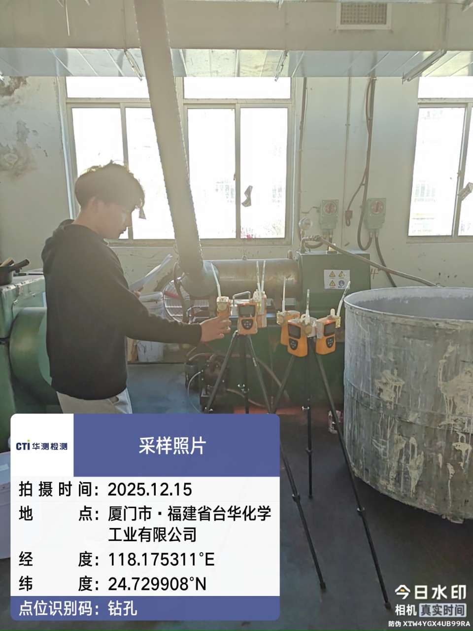 9888À˹ά¼Ó˹(¹É·Ý)ÓÐÏÞ¹«Ë¾-¹Ù·½ÍøÕ¾