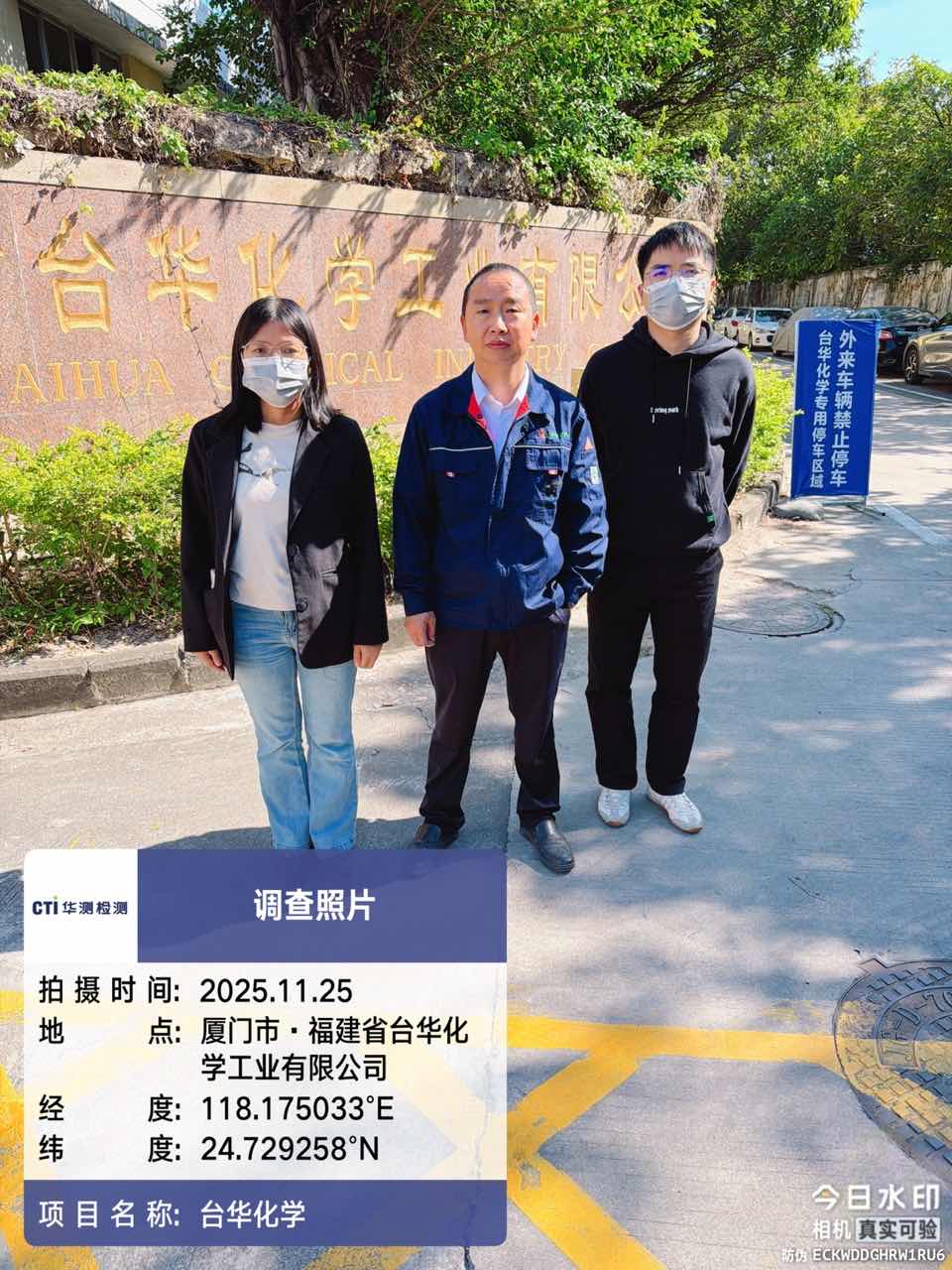 9888À˹ά¼Ó˹(¹É·Ý)ÓÐÏÞ¹«Ë¾-¹Ù·½ÍøÕ¾