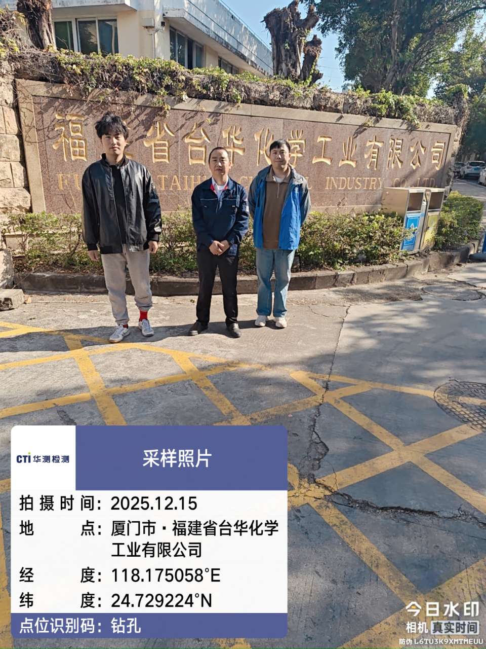 9888À˹ά¼Ó˹(¹É·Ý)ÓÐÏÞ¹«Ë¾-¹Ù·½ÍøÕ¾