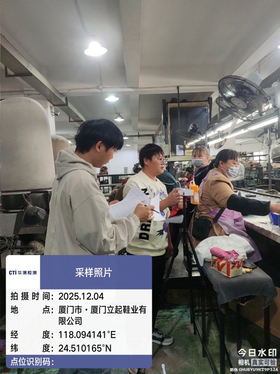 9888À˹ά¼Ó˹(¹É·Ý)ÓÐÏÞ¹«Ë¾-¹Ù·½ÍøÕ¾