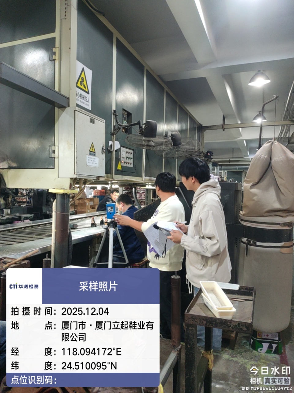 9888À˹ά¼Ó˹(¹É·Ý)ÓÐÏÞ¹«Ë¾-¹Ù·½ÍøÕ¾