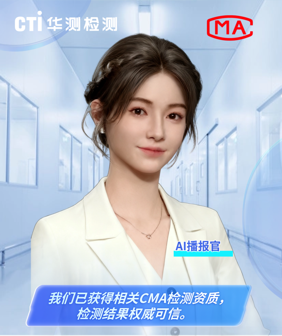 9888À˹ά¼Ó˹(¹É·Ý)ÓÐÏÞ¹«Ë¾-¹Ù·½ÍøÕ¾