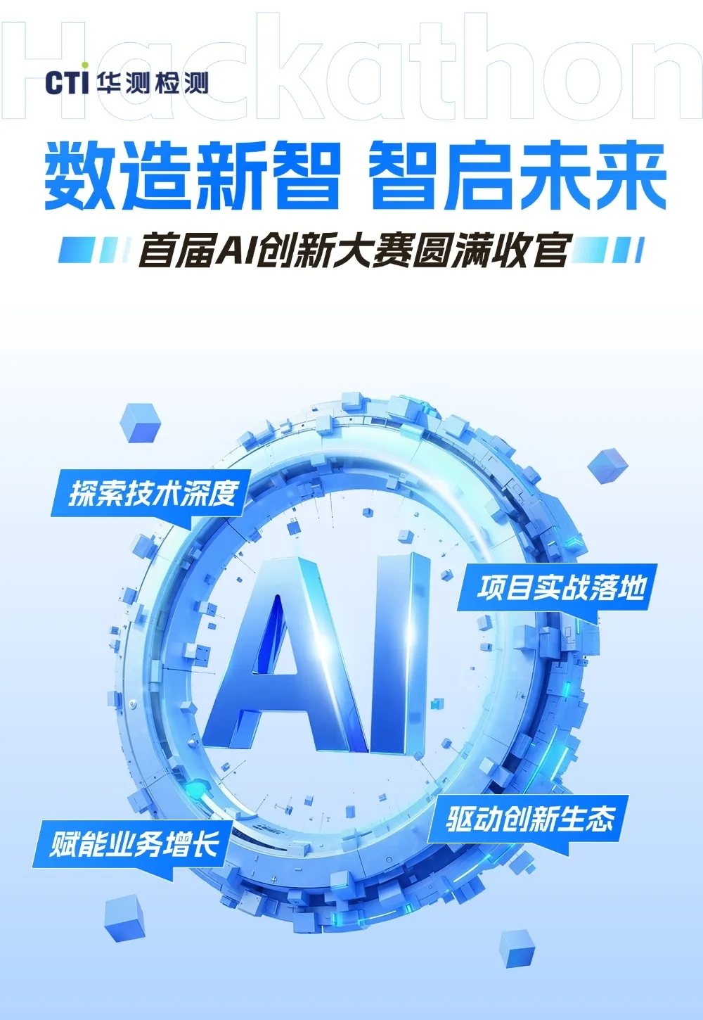 9888��˹ά��˹(�ɷ�)���޹�˾-�ٷ���վ