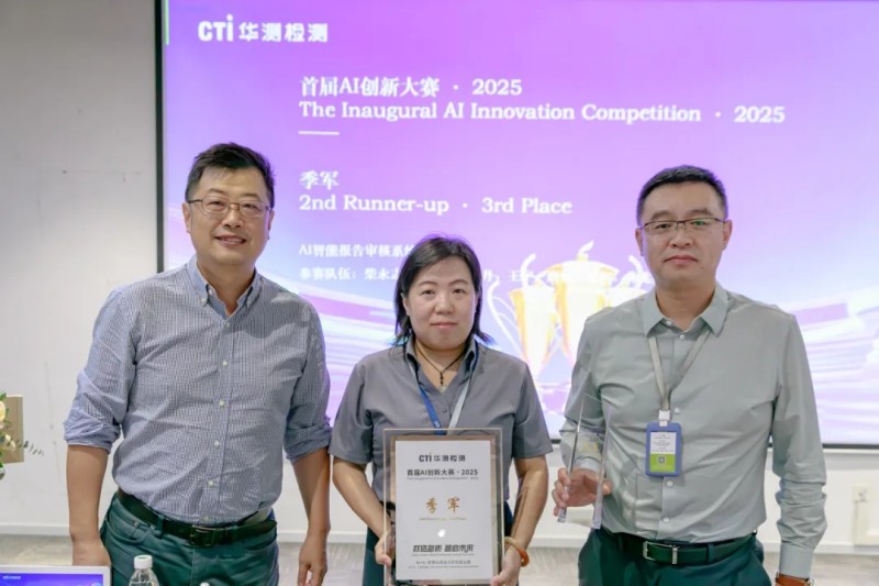 9888��˹ά��˹(�ɷ�)���޹�˾-�ٷ���վ