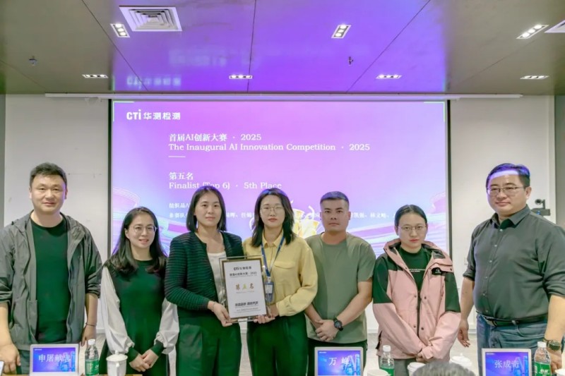 9888��˹ά��˹(�ɷ�)���޹�˾-�ٷ���վ