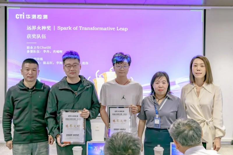 9888��˹ά��˹(�ɷ�)���޹�˾-�ٷ���վ