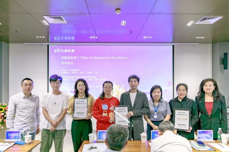 9888��˹ά��˹(�ɷ�)���޹�˾-�ٷ���վ