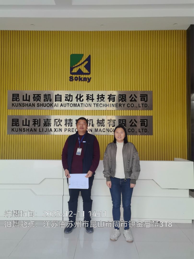 9888À˹ά¼Ó˹(¹É·Ý)ÓÐÏÞ¹«Ë¾-¹Ù·½ÍøÕ¾