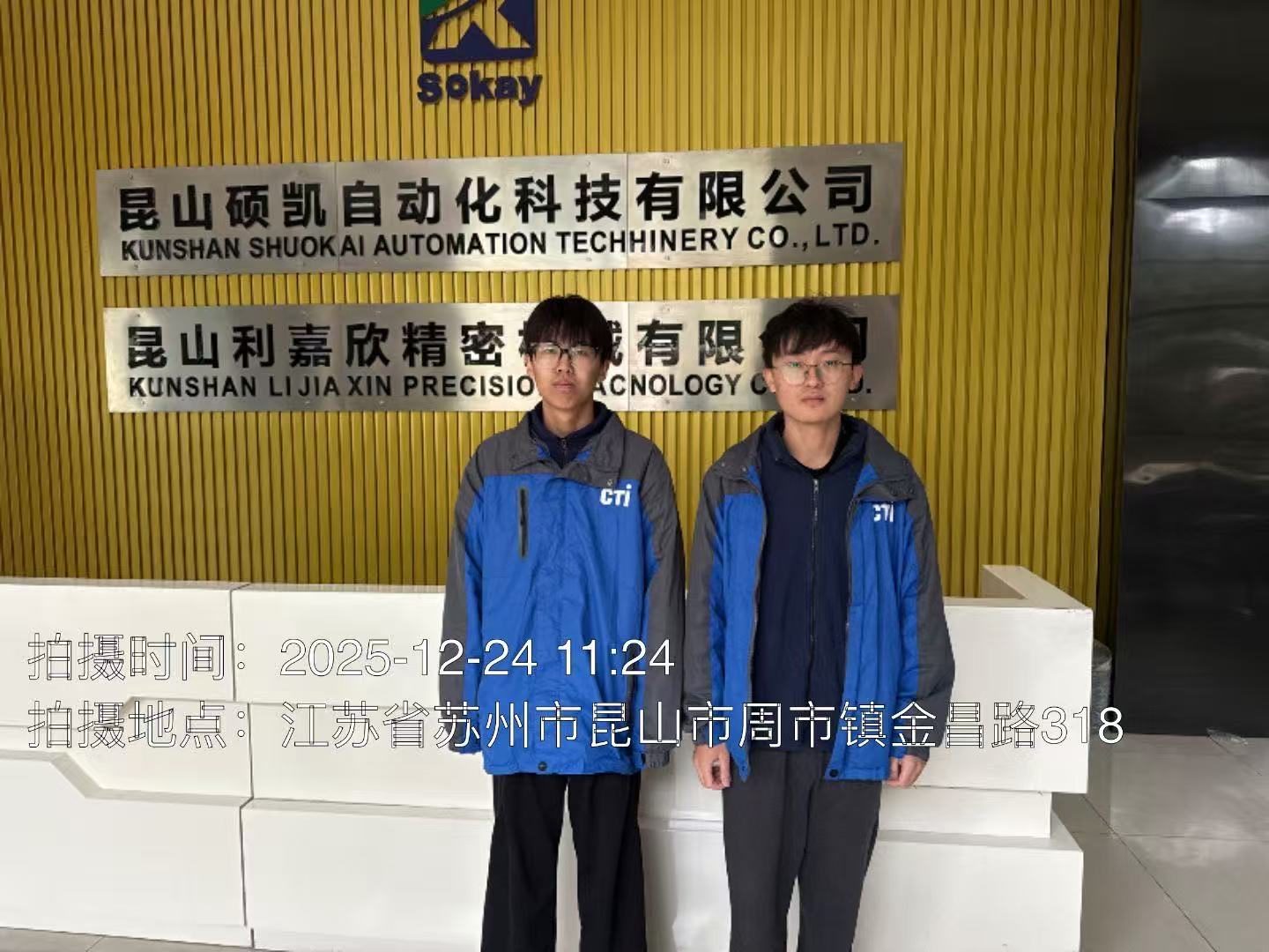 9888À˹ά¼Ó˹(¹É·Ý)ÓÐÏÞ¹«Ë¾-¹Ù·½ÍøÕ¾