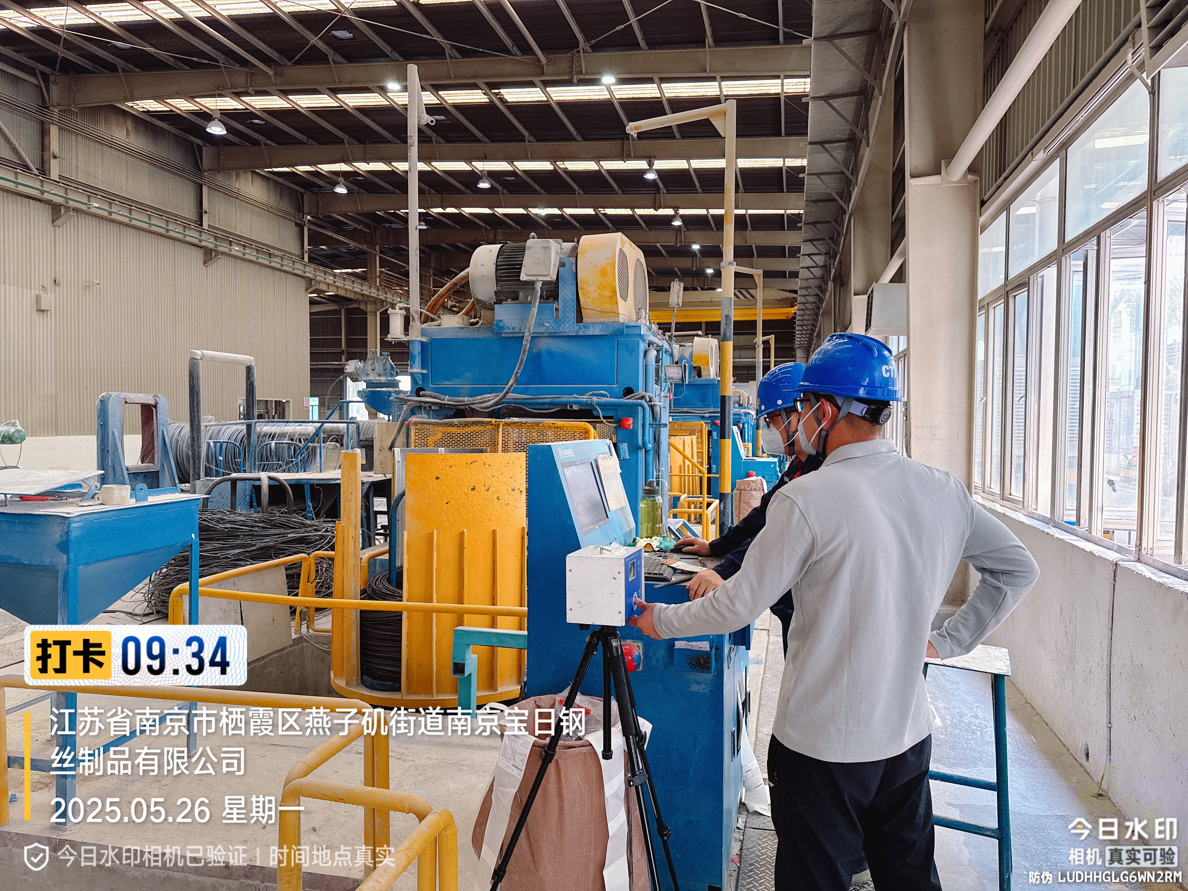 9888À˹ά¼Ó˹(¹É·Ý)ÓÐÏÞ¹«Ë¾-¹Ù·½ÍøÕ¾