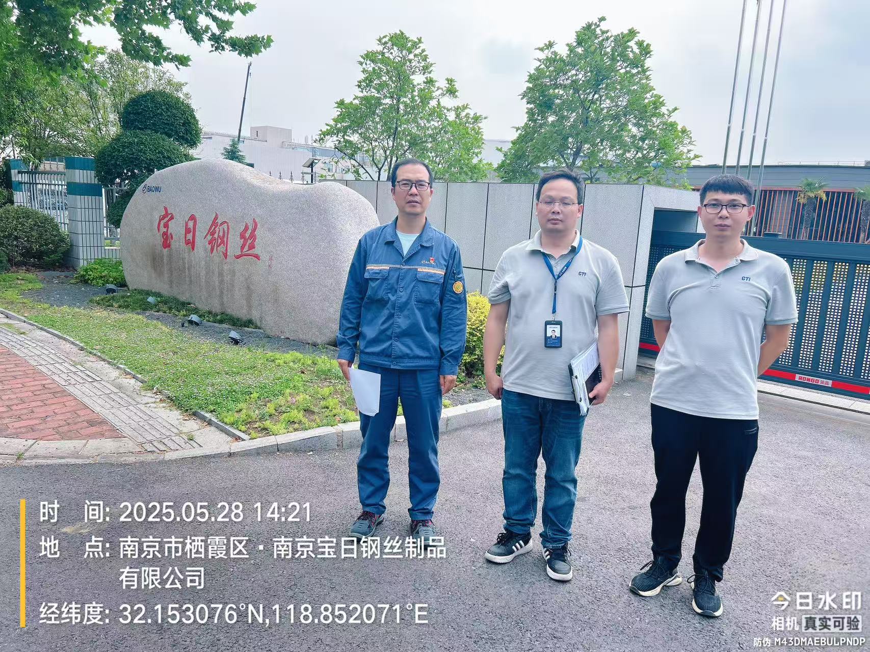 9888À˹ά¼Ó˹(¹É·Ý)ÓÐÏÞ¹«Ë¾-¹Ù·½ÍøÕ¾