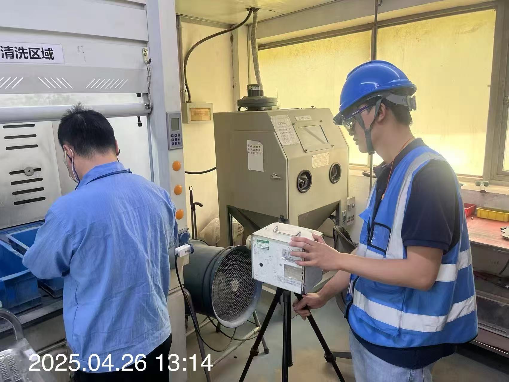 9888��˹ά��˹(�ɷ�)���޹�˾-�ٷ���վ