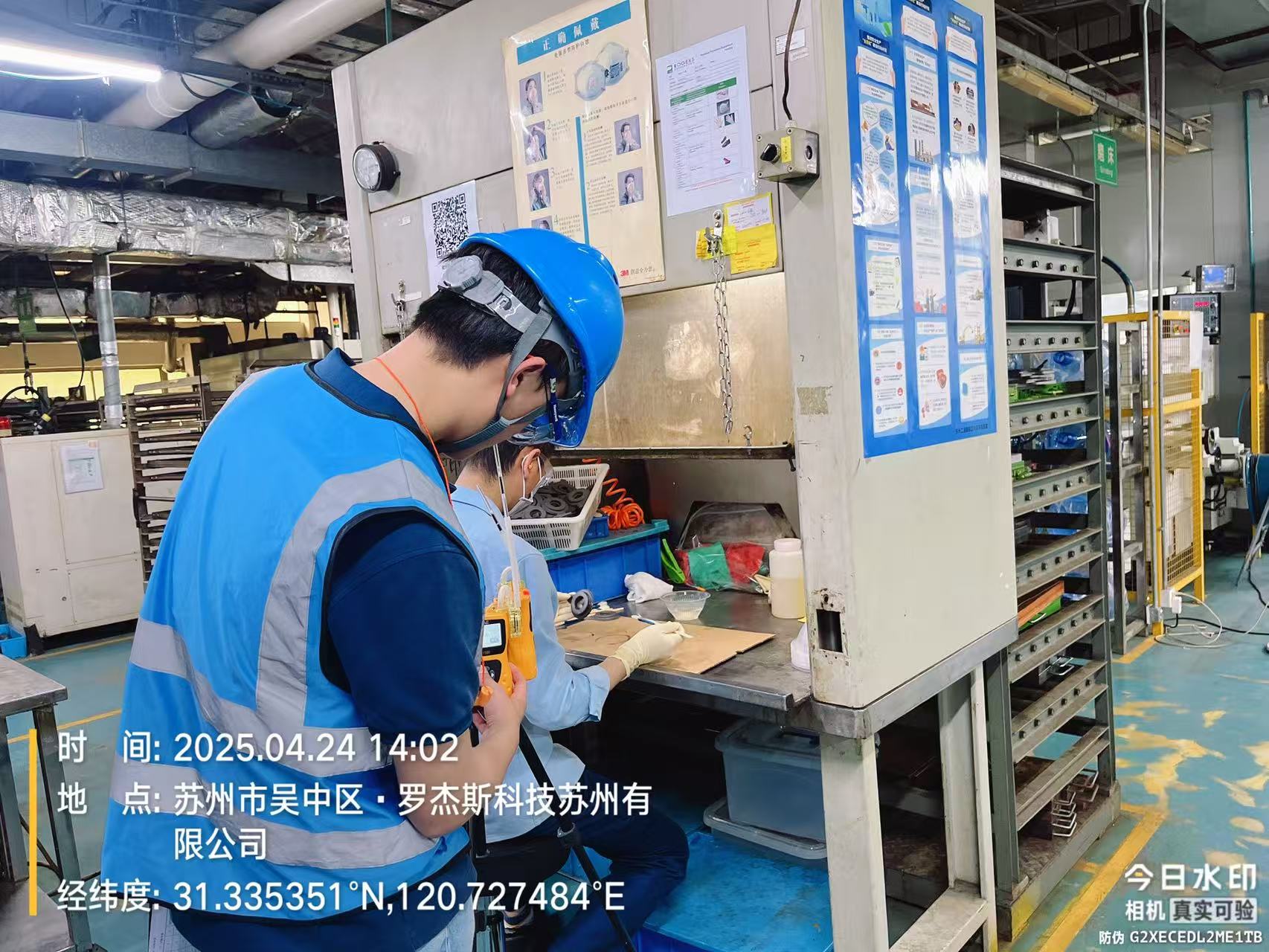 9888��˹ά��˹(�ɷ�)���޹�˾-�ٷ���վ