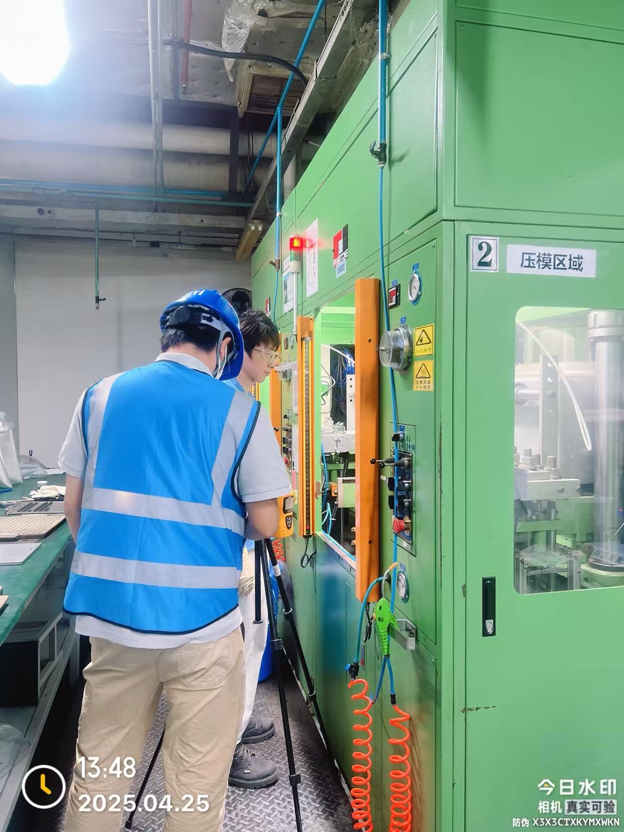 9888��˹ά��˹(�ɷ�)���޹�˾-�ٷ���վ