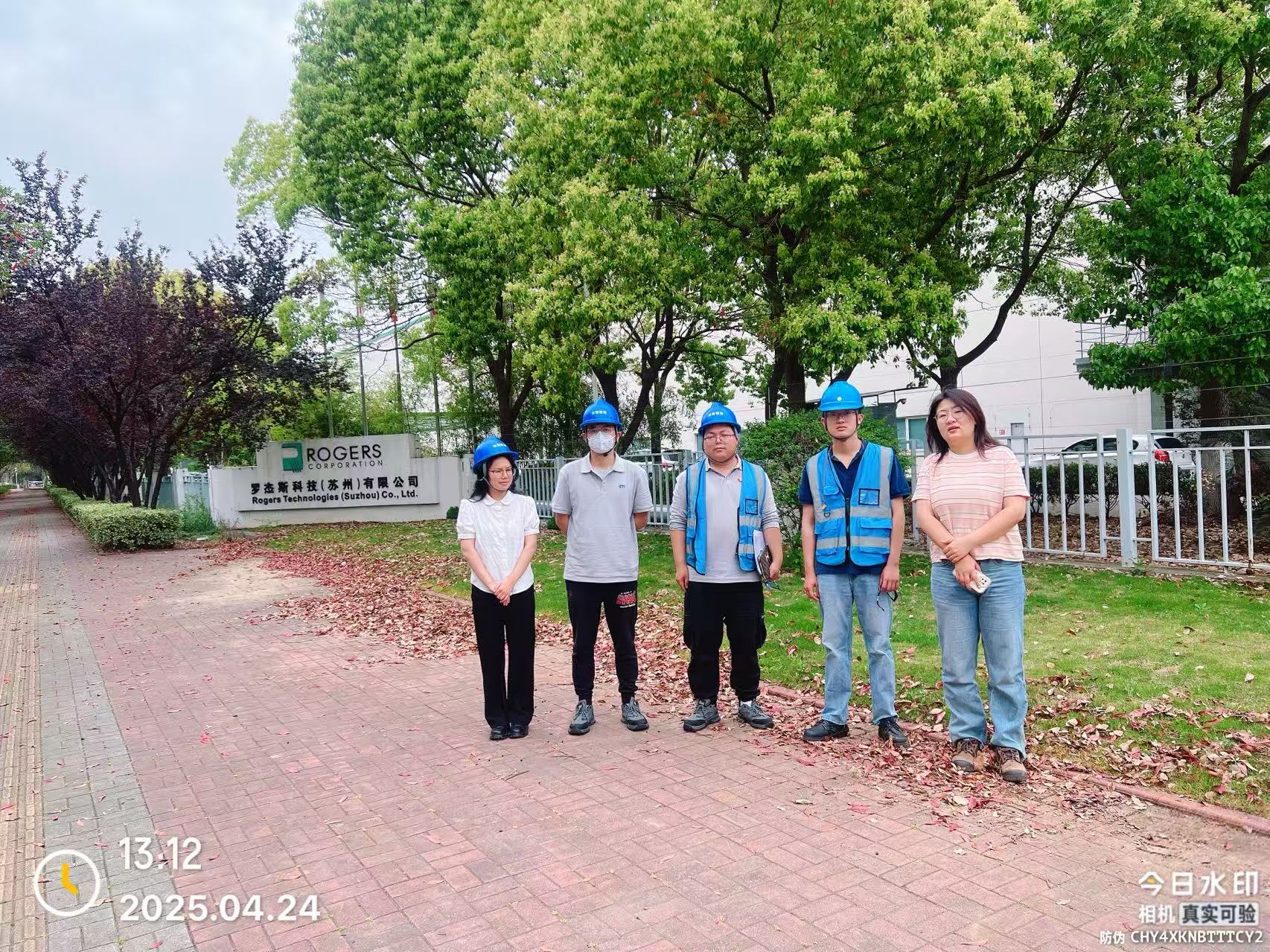 9888��˹ά��˹(�ɷ�)���޹�˾-�ٷ���վ