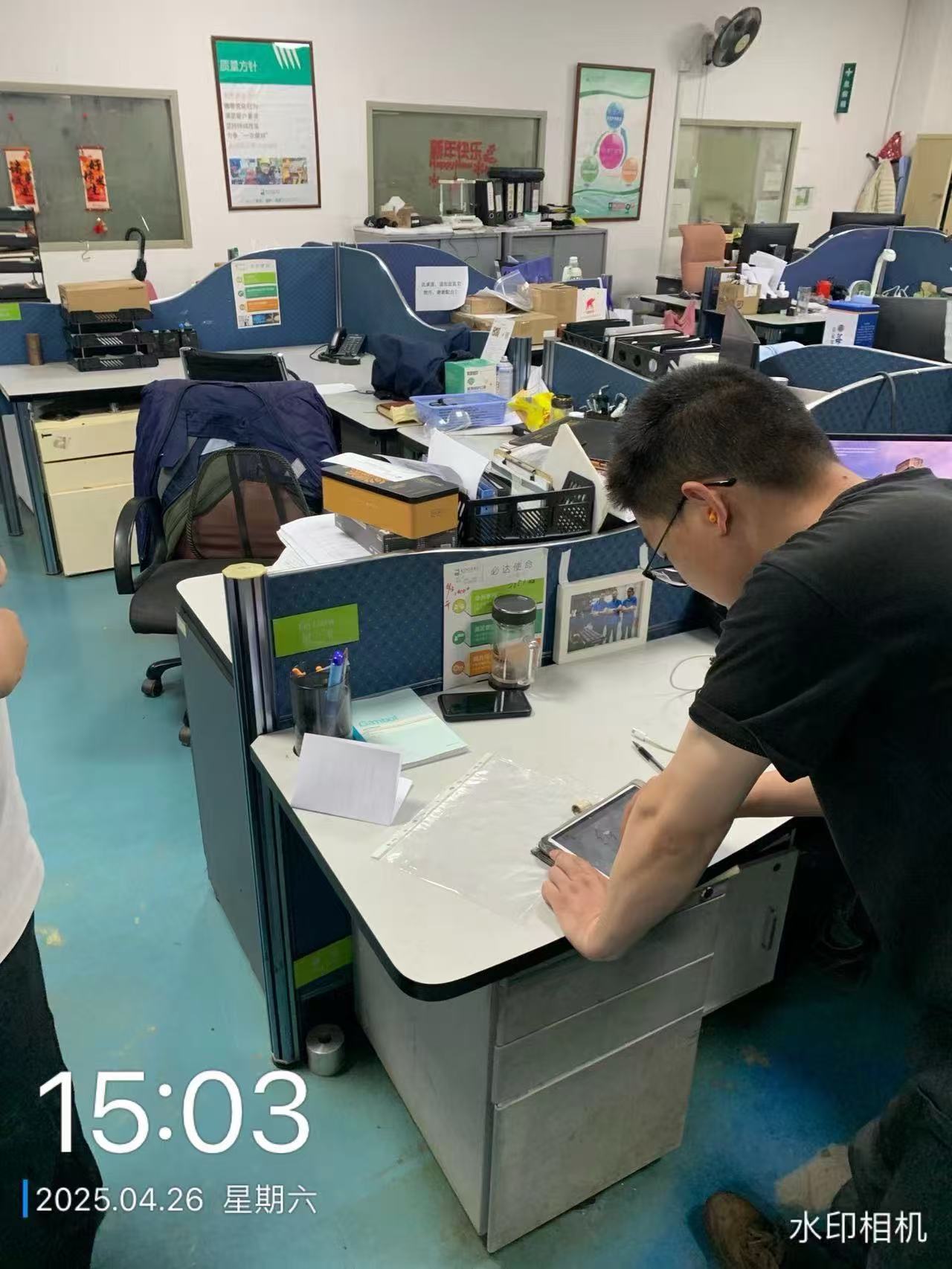 9888��˹ά��˹(�ɷ�)���޹�˾-�ٷ���վ