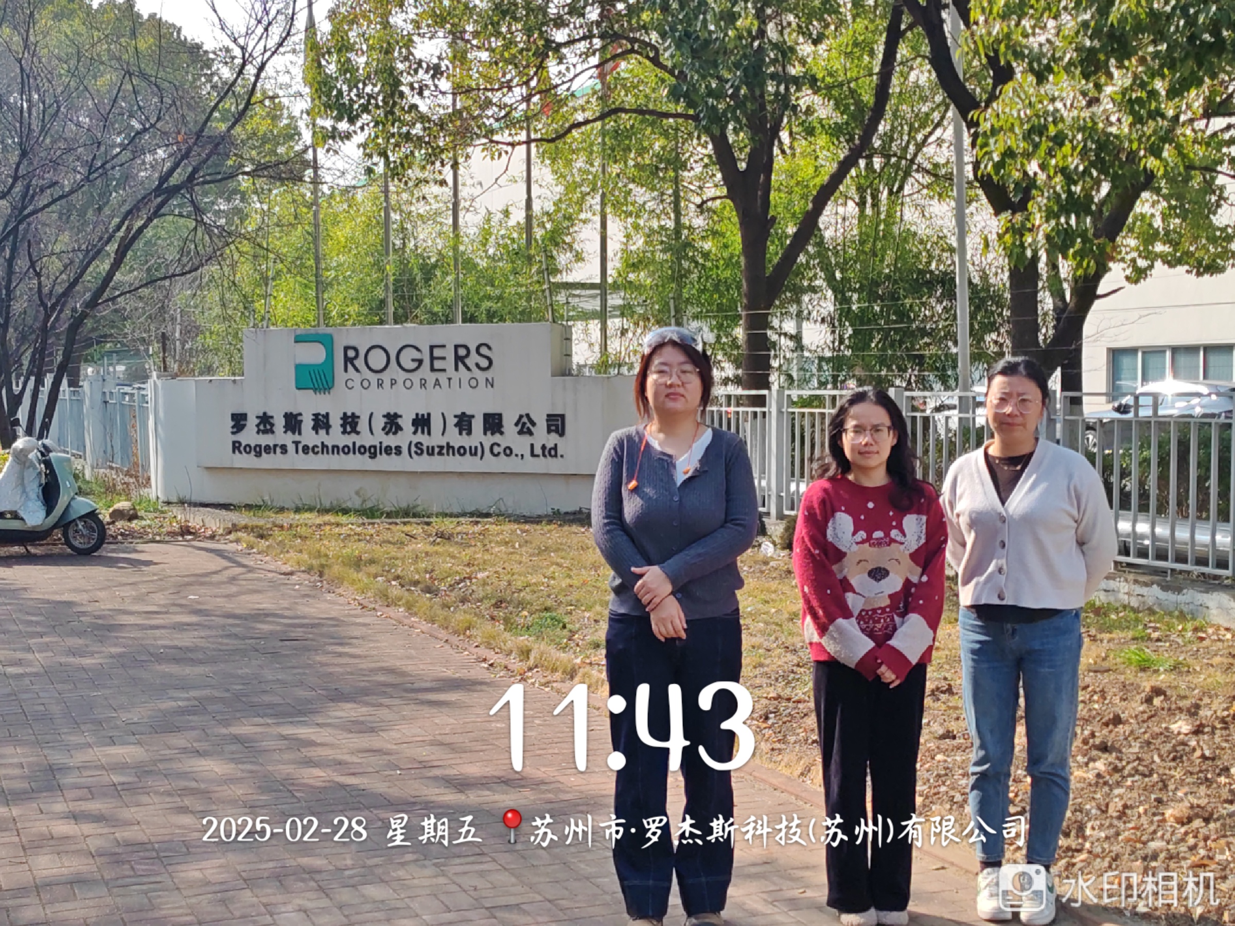 9888��˹ά��˹(�ɷ�)���޹�˾-�ٷ���վ