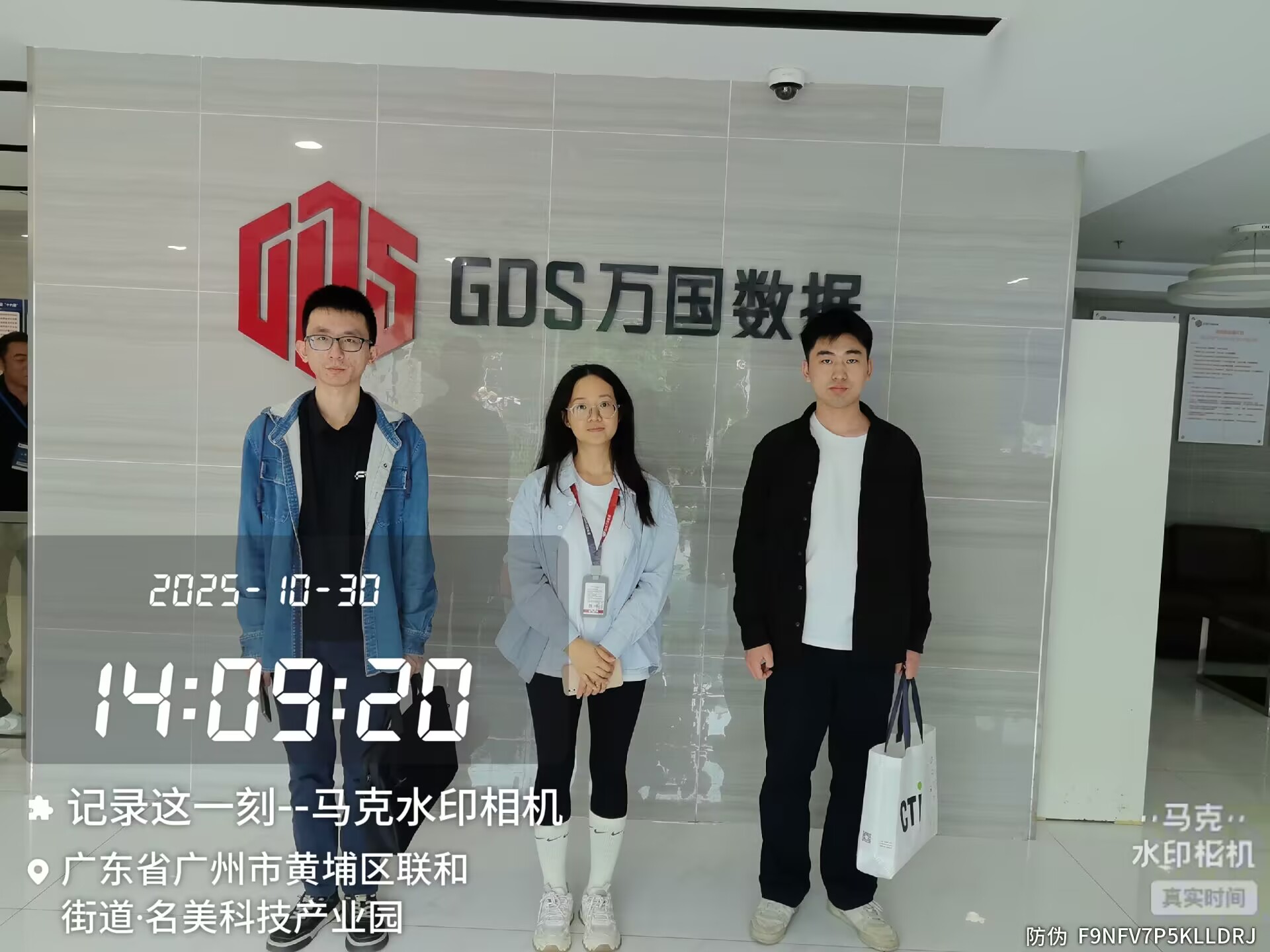 9888��˹ά��˹(�ɷ�)���޹�˾-�ٷ���վ