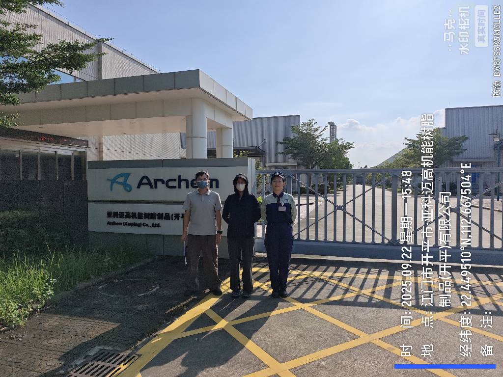 9888À˹ά¼Ó˹(¹É·Ý)ÓÐÏÞ¹«Ë¾-¹Ù·½ÍøÕ¾