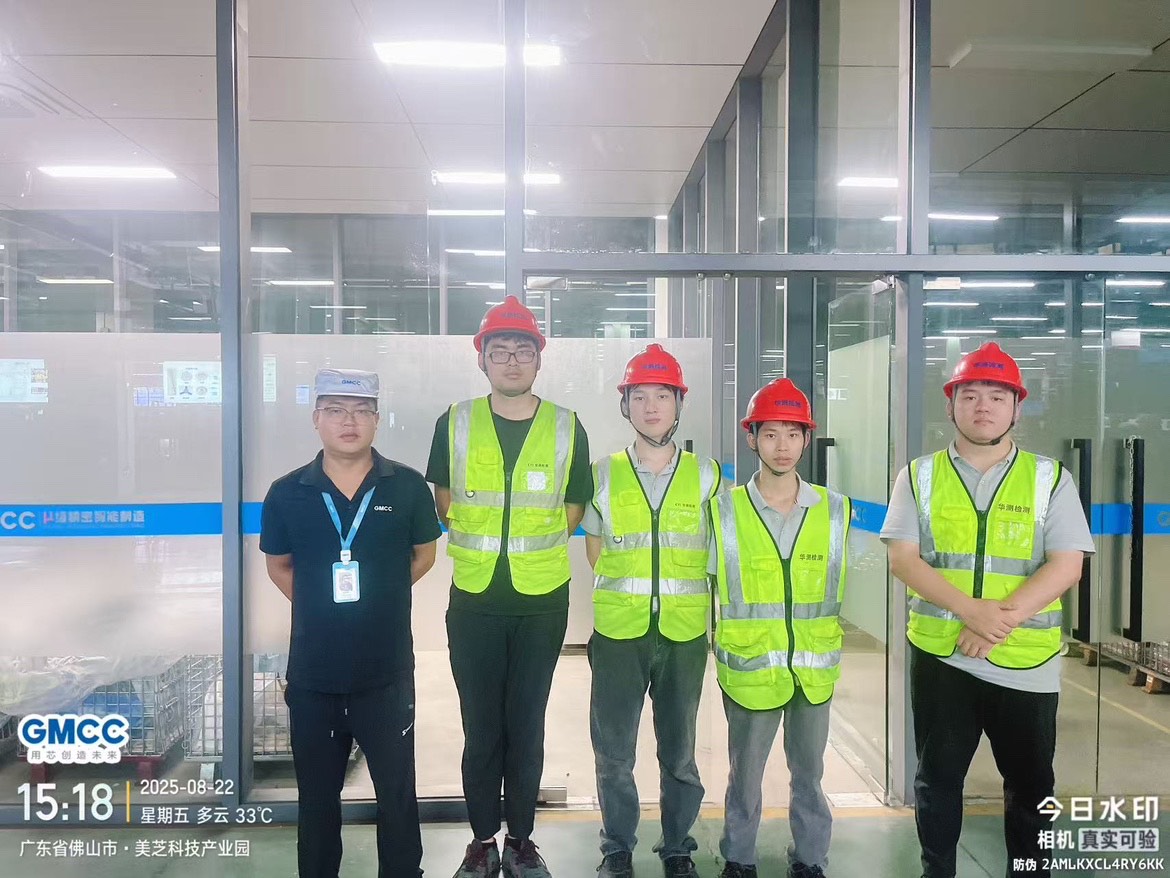 9888��˹ά��˹(�ɷ�)���޹�˾-�ٷ���վ