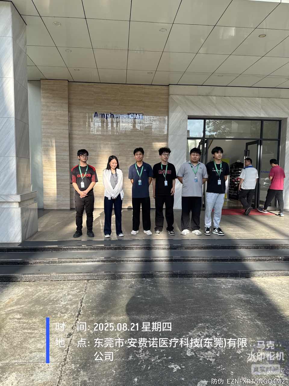 9888À˹ά¼Ó˹(¹É·Ý)ÓÐÏÞ¹«Ë¾-¹Ù·½ÍøÕ¾