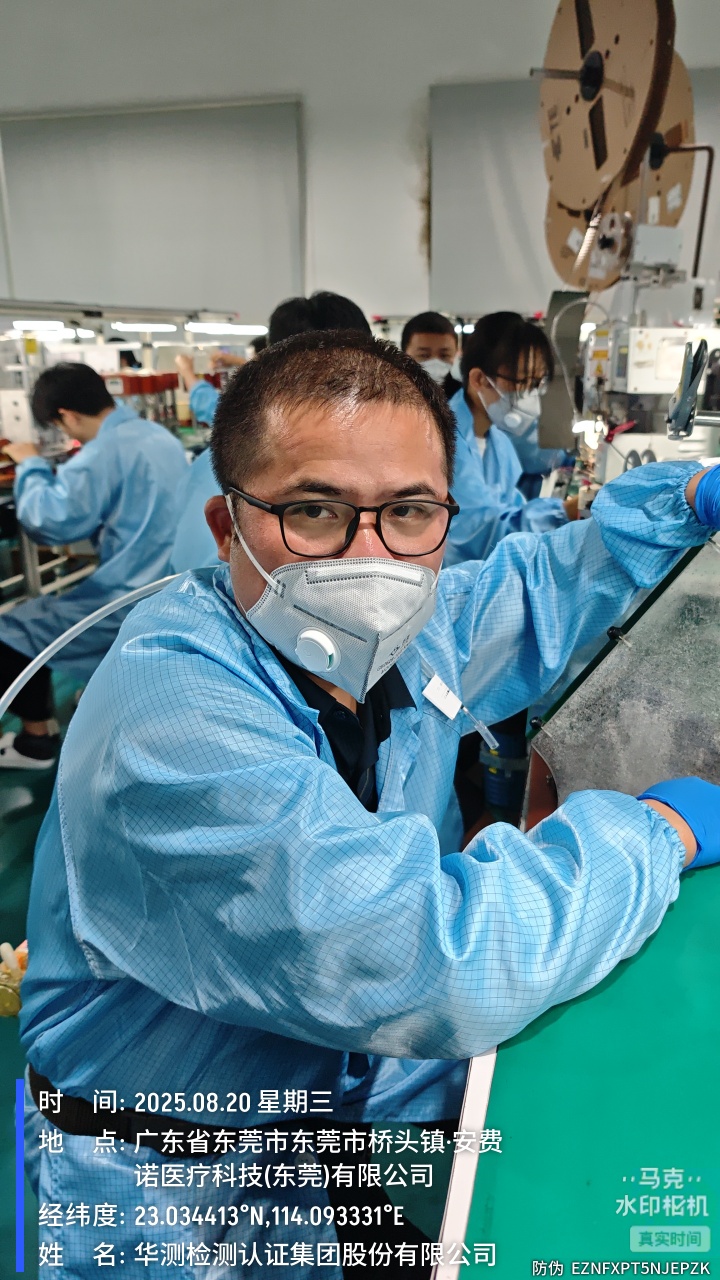 9888À˹ά¼Ó˹(¹É·Ý)ÓÐÏÞ¹«Ë¾-¹Ù·½ÍøÕ¾