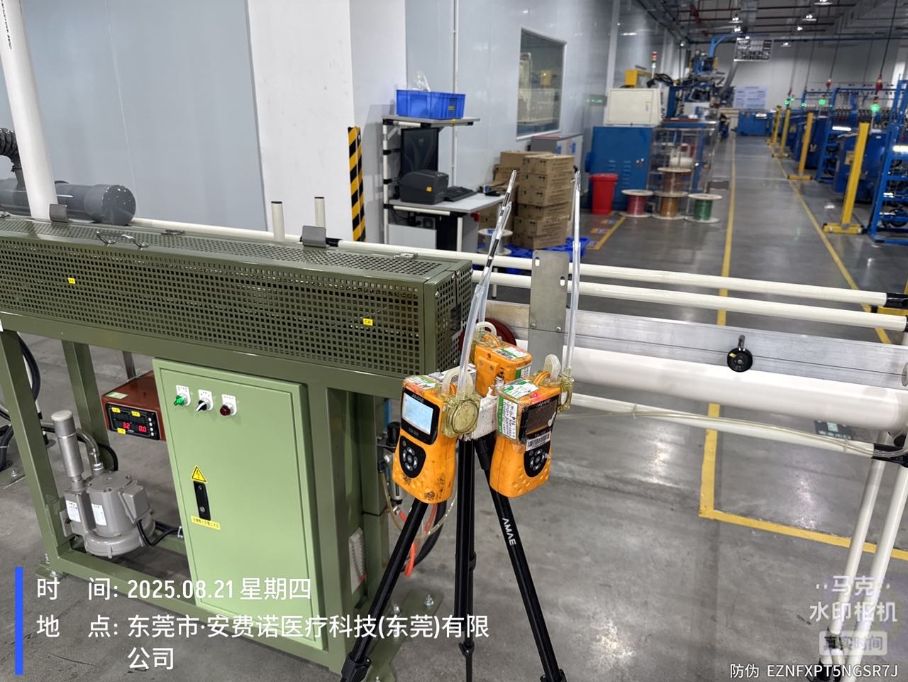 9888À˹ά¼Ó˹(¹É·Ý)ÓÐÏÞ¹«Ë¾-¹Ù·½ÍøÕ¾