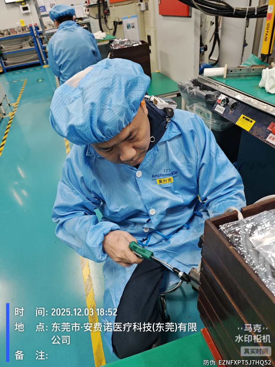 9888À˹ά¼Ó˹(¹É·Ý)ÓÐÏÞ¹«Ë¾-¹Ù·½ÍøÕ¾