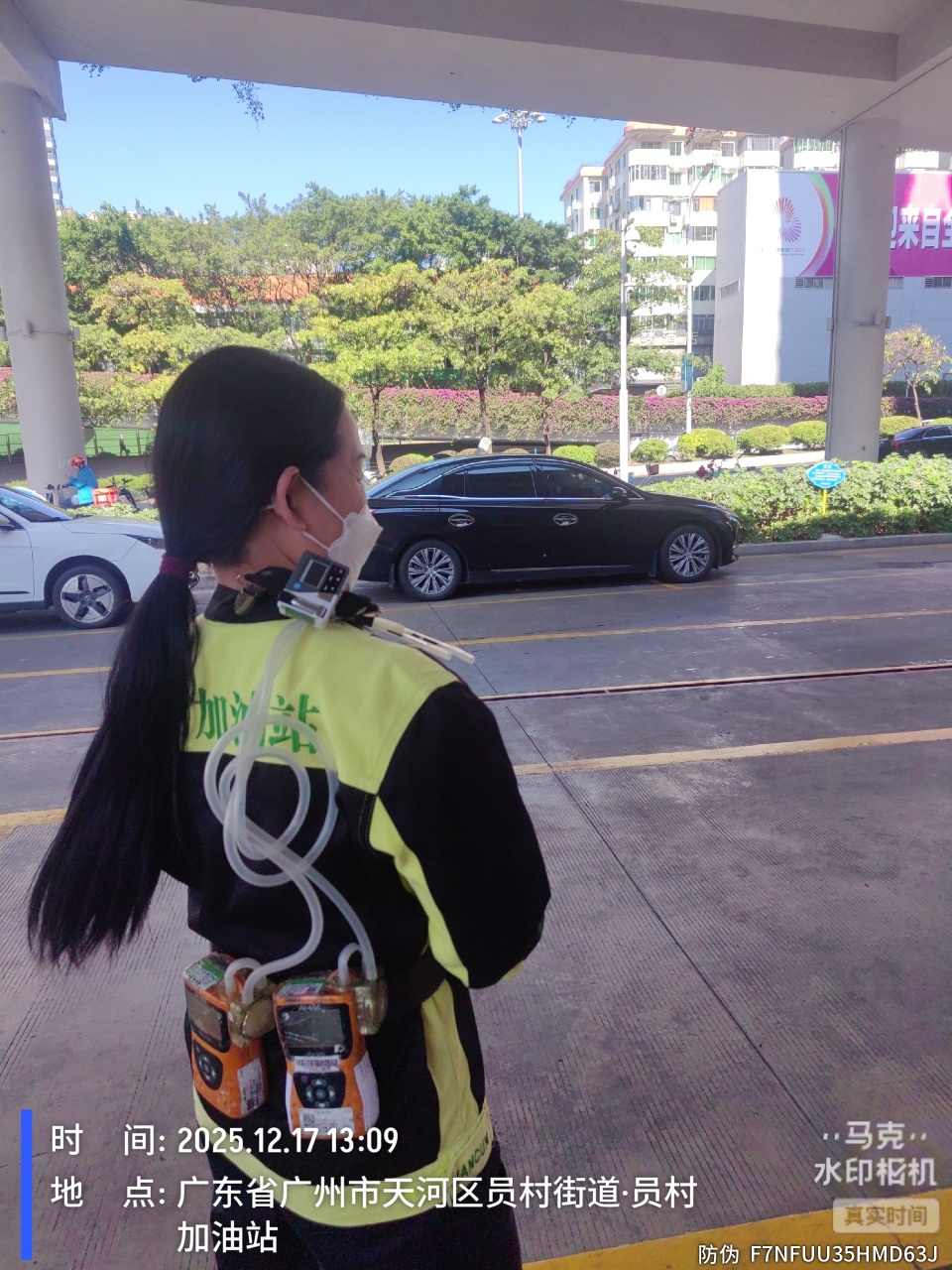 9888��˹ά��˹(�ɷ�)���޹�˾-�ٷ���վ