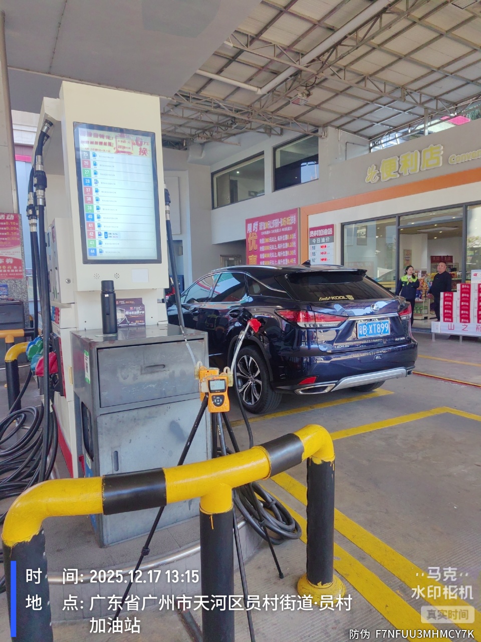 9888À˹ά¼Ó˹(¹É·Ý)ÓÐÏÞ¹«Ë¾-¹Ù·½ÍøÕ¾