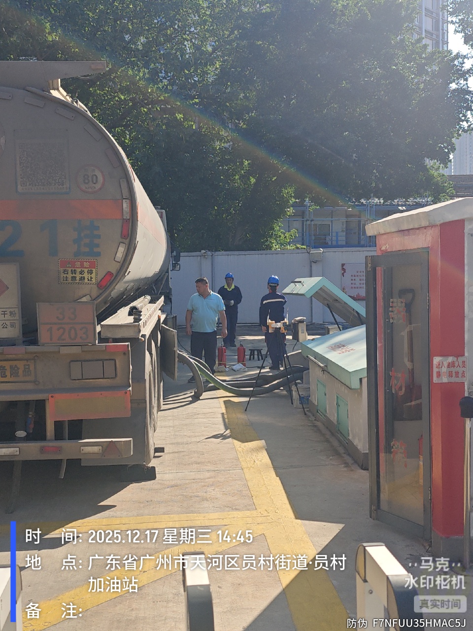 9888À˹ά¼Ó˹(¹É·Ý)ÓÐÏÞ¹«Ë¾-¹Ù·½ÍøÕ¾