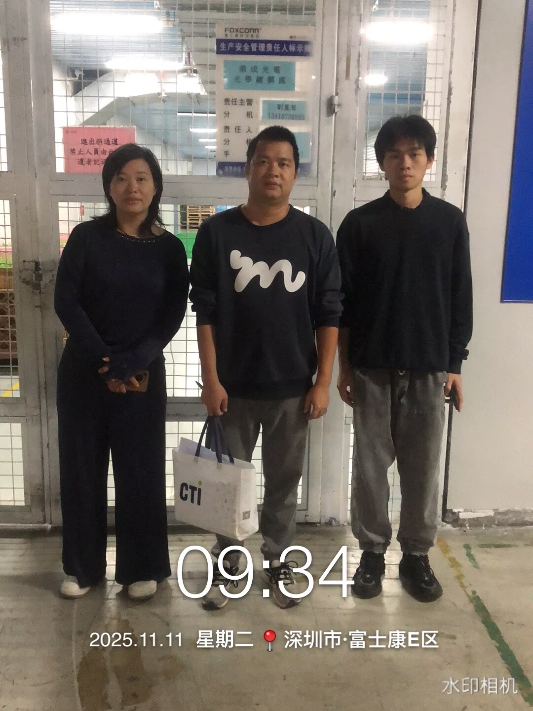 9888À˹ά¼Ó˹(¹É·Ý)ÓÐÏÞ¹«Ë¾-¹Ù·½ÍøÕ¾