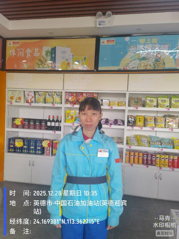 9888��˹ά��˹(�ɷ�)���޹�˾-�ٷ���վ