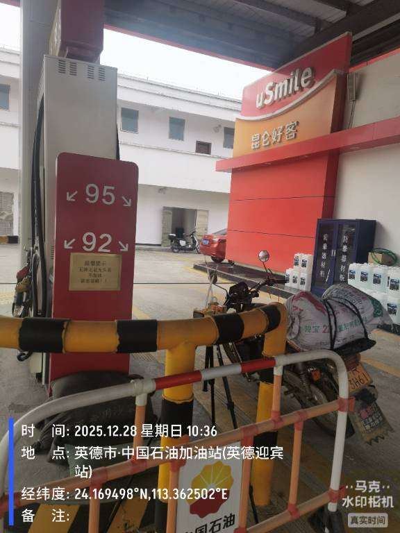 9888À˹ά¼Ó˹(¹É·Ý)ÓÐÏÞ¹«Ë¾-¹Ù·½ÍøÕ¾