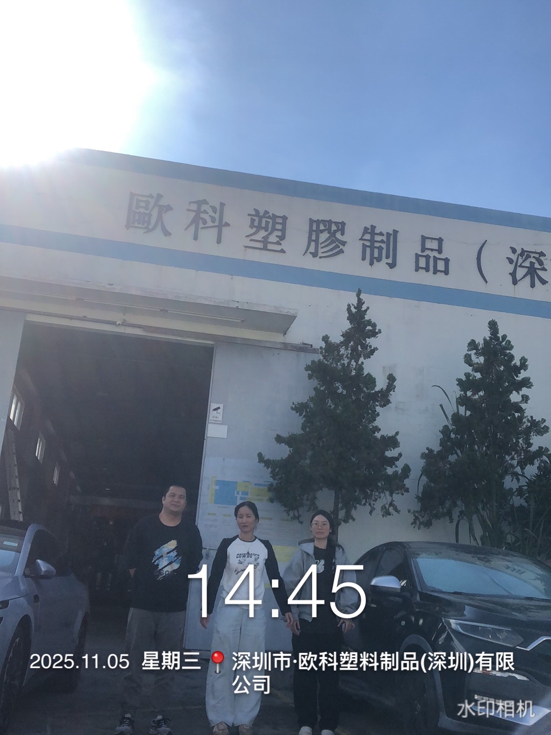 9888À˹ά¼Ó˹(¹É·Ý)ÓÐÏÞ¹«Ë¾-¹Ù·½ÍøÕ¾