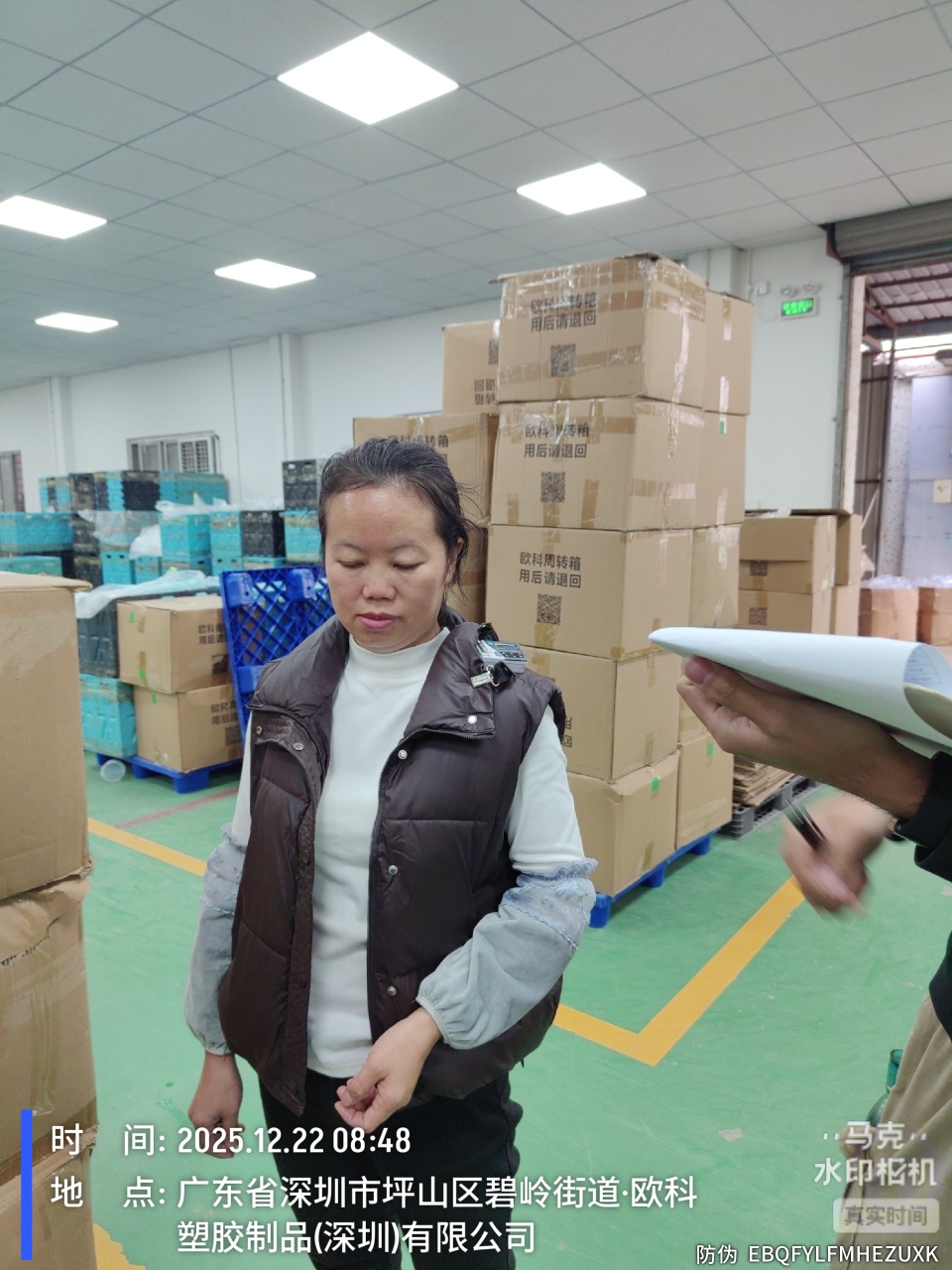 9888À˹ά¼Ó˹(¹É·Ý)ÓÐÏÞ¹«Ë¾-¹Ù·½ÍøÕ¾